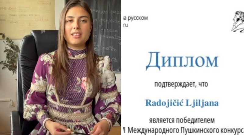 Ljiljana Radojičić najbolja na Međunarodnom takmičenju u Moskvi Ljiljana Radojičić najbolja na Međunarodnom takmičenju u Moskvi