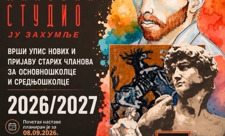 Likovni studio „Zahumlje“ upisuje nove članove