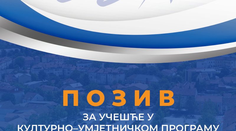 Otvoren poziv za Novogodišnji i božićni bazar